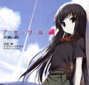 ToMikotoAzusa