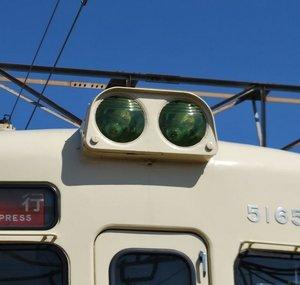 superSAGAMI1