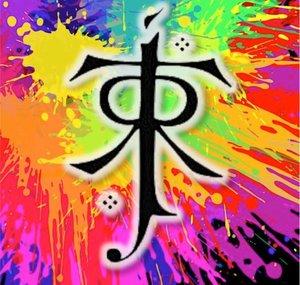 Tolkien Untangled