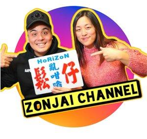 鬆仔Zonjai