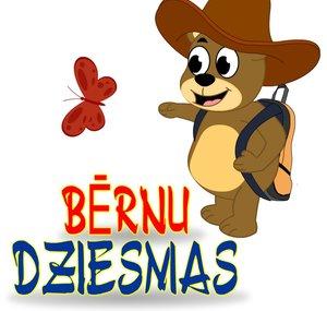 Bērnu dziesmas