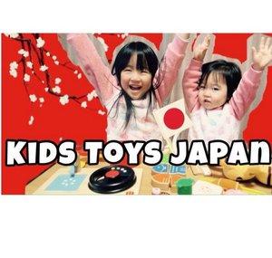 KIDS TOYS JAPAN
