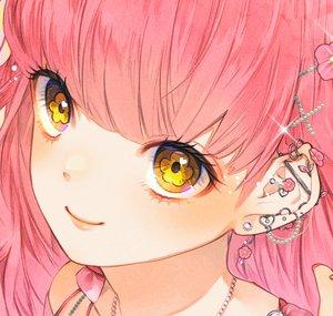Miyuora Ch.