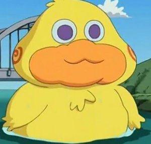 Phoenixente