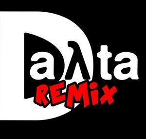 daytaremix
