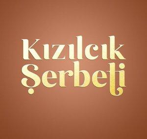 Kızılcık Şerbeti