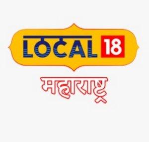 Local18 Maharashtra & Goa