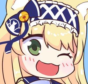 Pelina Hime