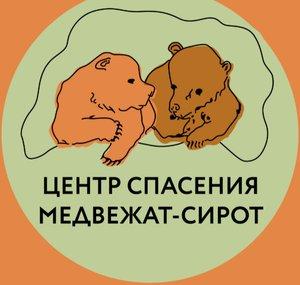 Russia Baby Bear Rescue