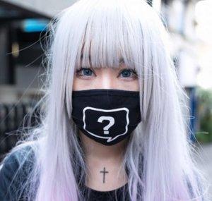 SadTrapMusic クルー