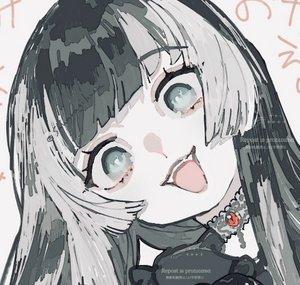 Yuka