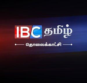 IBC Tamil TV