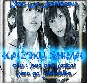Kaizoku Shimai