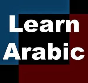 LearnArabicTV