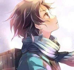 Nesaru
