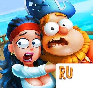 Save The Pirate - игры, фильмы, сериалы о пиратах