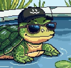 Turtle