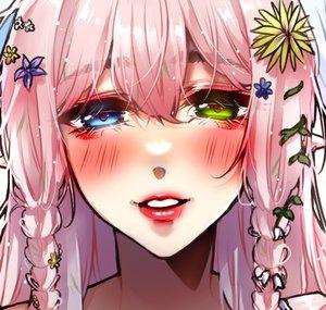 Aurora Rosalia
