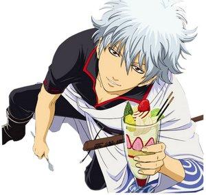 Gin AMV