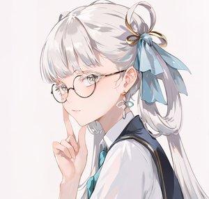 himecosy