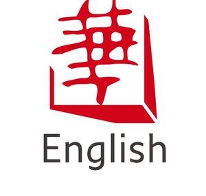 Huace Croton TV English