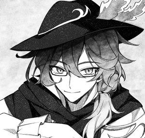 Rius Isonder 【Konbini】