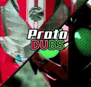 The Proto DUBS