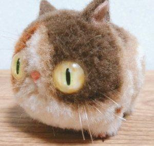 すいうtw