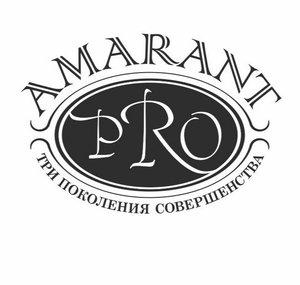 AmarantPro