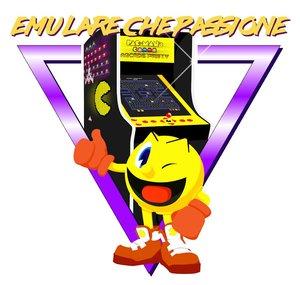 Emulare Che Passione