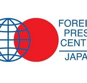 FPCJapan