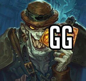 GimmeGimme