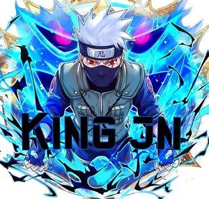 King JN