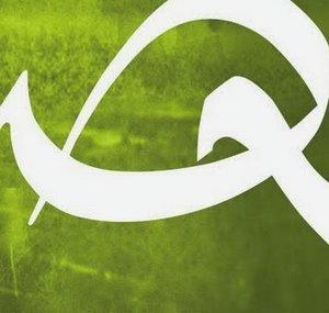 Quilliam International