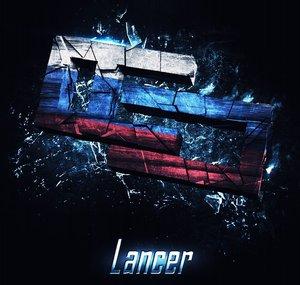 Alay Rhymed (Formerly Alay Lancer) Account Shift