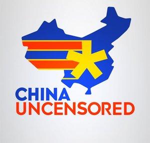 China Uncensored