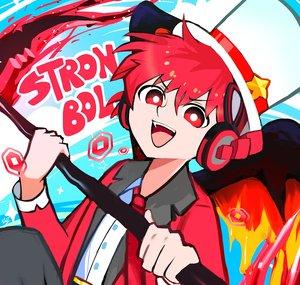 Stron