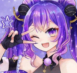 Vega - Vtuber