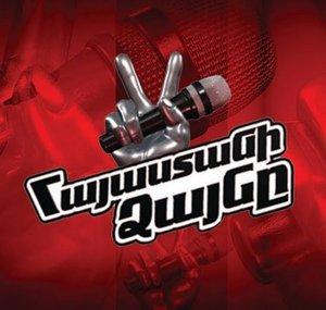 The Voice of Armenia