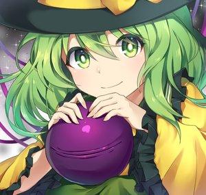Koishi ExLoquendera