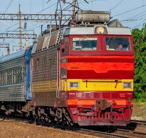 LIB1995 Railway Channel