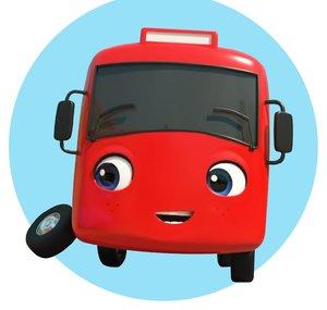 My Little Red Buster