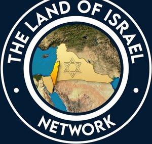 thelandofisrael