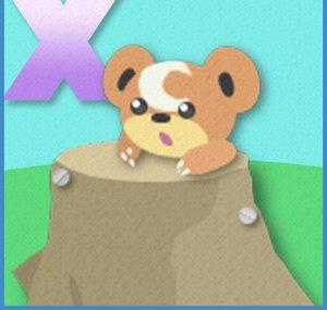 XeanUrsa