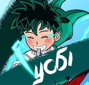 YC61 - YusufCan