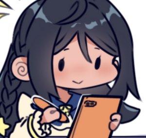 Sanaku