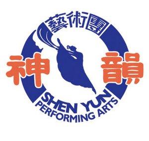 Shen Yun Zuo Pin 神韻作品