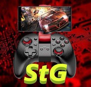 SilentTuberGaming