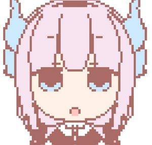 Waik0 [8bit] 