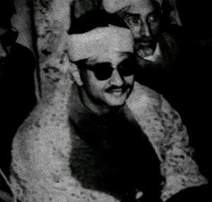 فـقـير - FAQIR